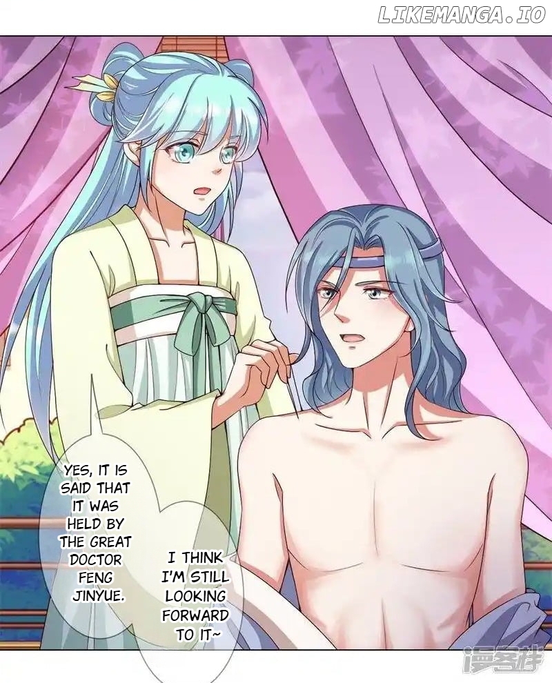 My Toxic Concubine chapter 19 - page 4